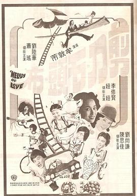 欧美在线播放一区