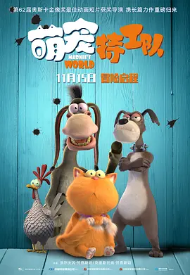 亚洲中午字幕