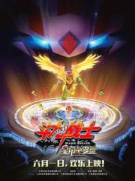2018日韩中文字幕