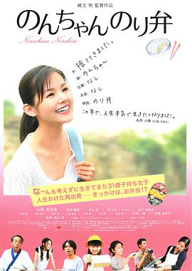 亚洲丁香婷婷综合久久六月