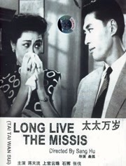日韩精品一区二区三区毛片