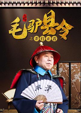 51黑料往期回顾