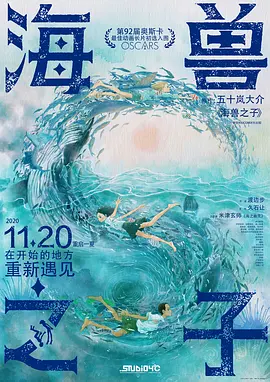 国产精品污视频