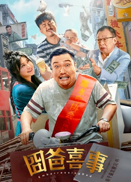 丝袜制服在线亚洲