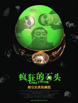 国产在线视欧美亚综合