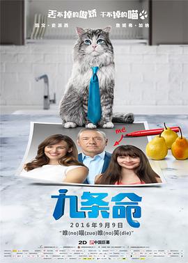 91久久精品一区二区三区