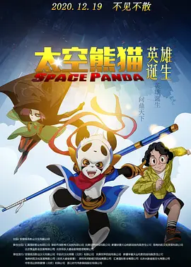亚洲精品短视频