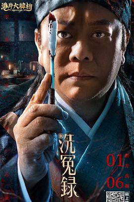 久热香蕉视频