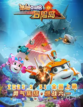 邻居家的女人的东西很好