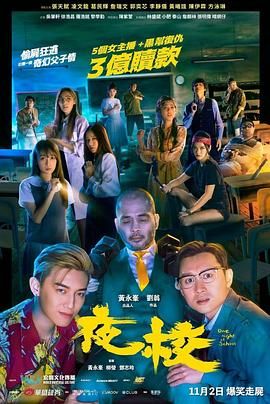 综合激情网五月
