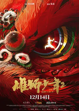 亚洲精品美女久久久