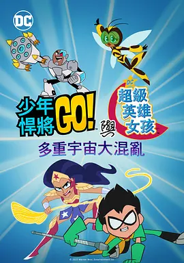 国产第3页