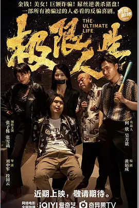 妖精视频入口在线观看