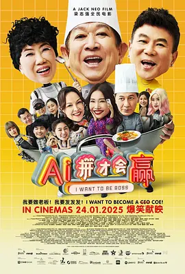 婷婷亚洲五月