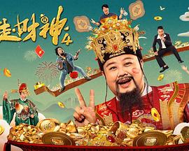 面粉保管员：筒仓开始