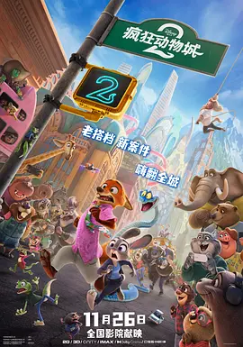 亚洲欧美在线免费