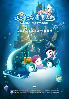 青楼传媒