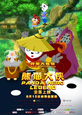 在线精品一区二区三区