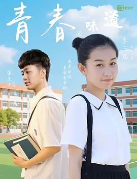 一区二区视频在线