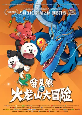 国产caoni视频在线观看