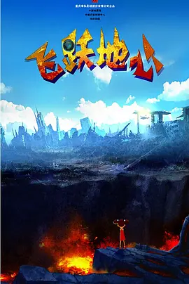 91香蕉福利一区二区三区