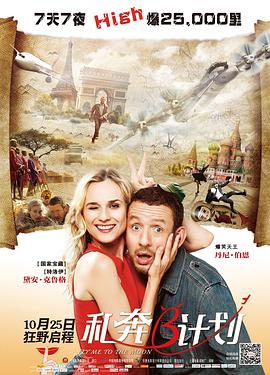 国产精品国产色综合色