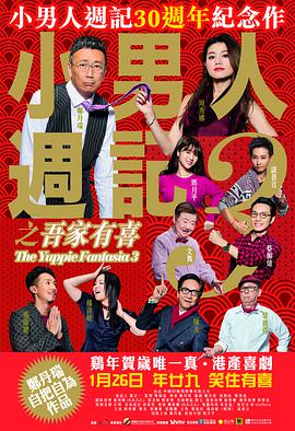 九九精品视频在线看