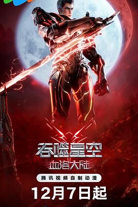 俄罗斯女人裸体性做爰