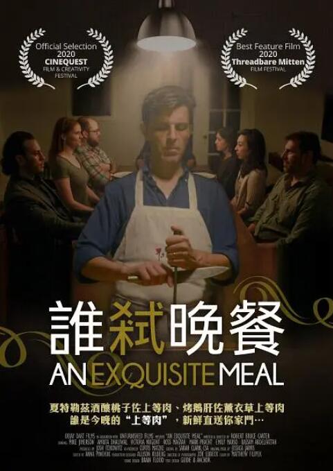 国产区第一页