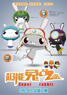 久久一本色道综合