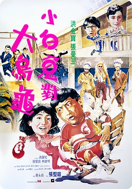 伊人婷婷在线