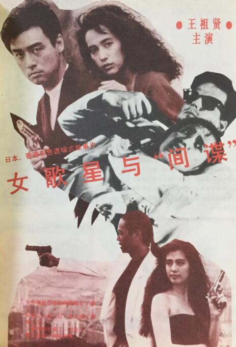 精品国产精品国产偷麻豆
