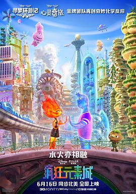 亚洲精品一二三四区