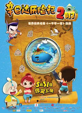 中文字幕国产亚洲2019