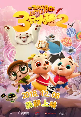 91黄色免费下载
