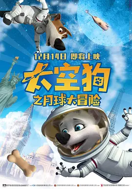 肉体暴力强伦轩 小说