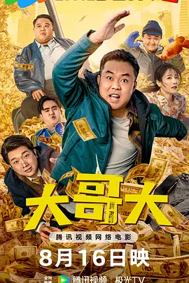 p站视频网站
