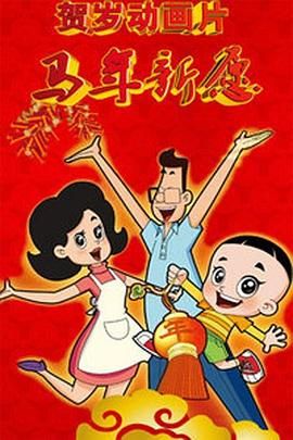 精品日韩一区