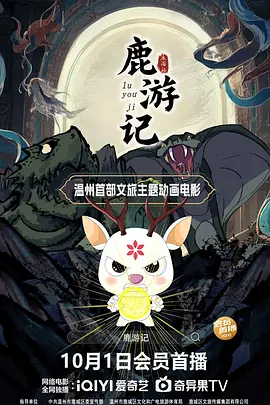 欧美日本一二三区