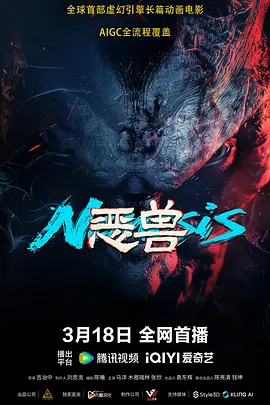日韩欧美大片