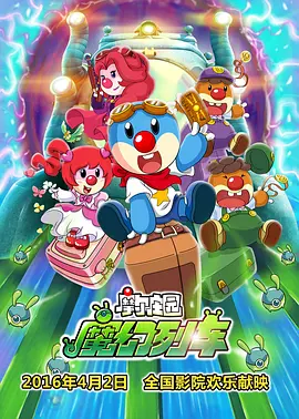 五月婷婷六月丁香在线