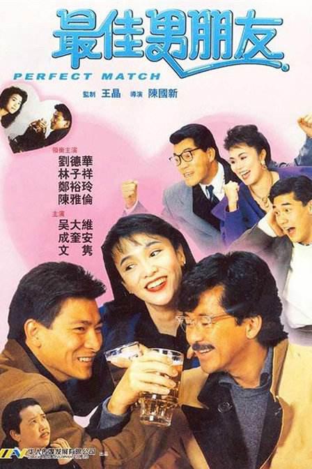 午夜色婷婷