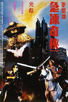 亚洲国产精品一区二区三区