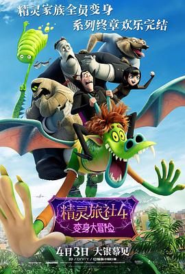 敦伦睦邻