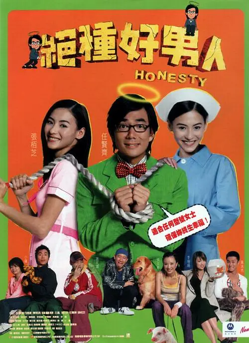 最近中文字幕电影在线