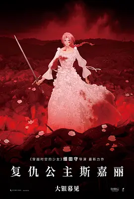 国产欧美短视频