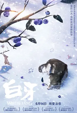 成人免费体验区福利云点播
