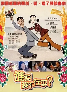 gay男同志