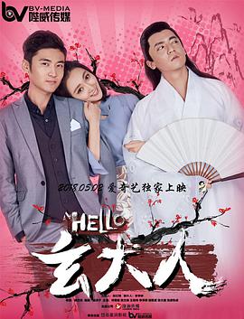高清在线小视频
