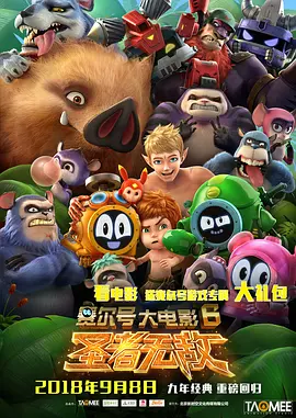 亚洲高清网站